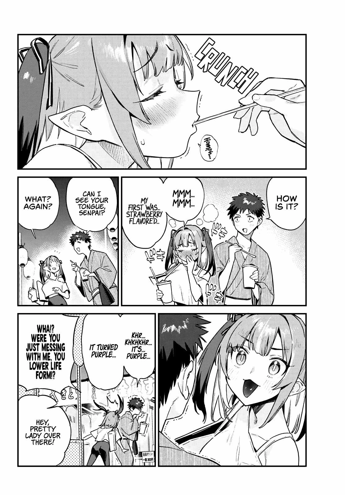 Kanan-sama wa Akumade Choroi Chapter 66 7